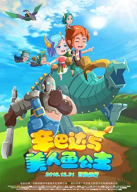 国产精品一区在线播放